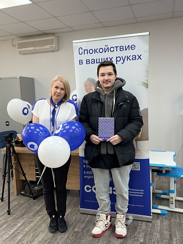 Амурский филиал «СОГАЗ-Мед» провел беспроигрышную лотерею в честь Дня рождения Компании, новости, пресс-релизы, статьи, «СОГАЗ-Мед», омс